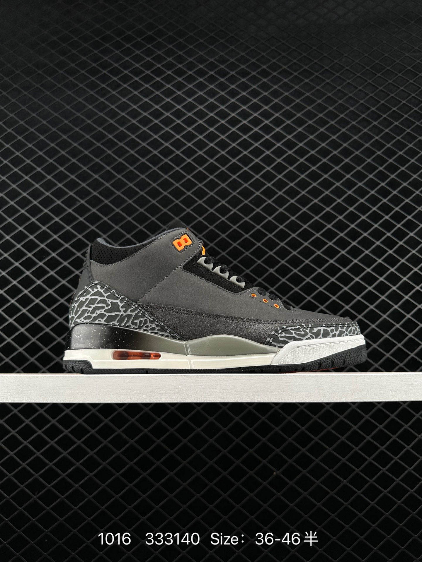 Air Jordan 3 Retro Air Jordan 3 Retro